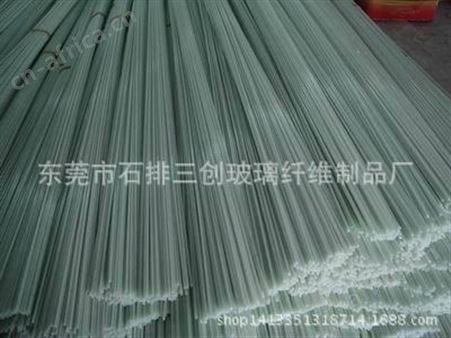 供应彩色钢杆，玻纤钢杆，拉杆配件，箱包支架
