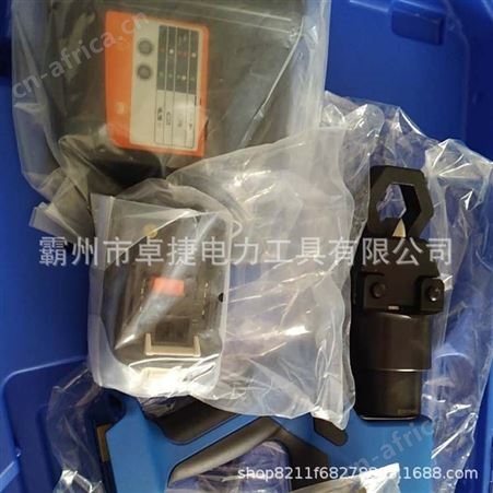 电动螺帽切断器RHTD3241 分体式螺帽破碎机RHTD3241T