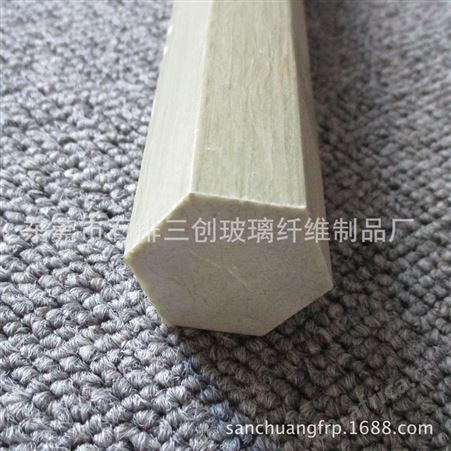 玻璃钢异型管 玻璃纤维六角管