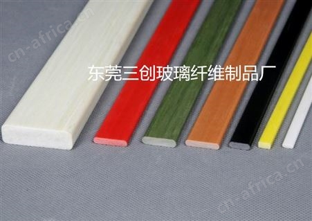 厂家生产批发优质高弹性纤维扁条 箱包纤维片 瑜伽圈弓背玻纤扁条