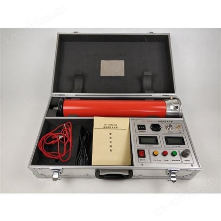 二级承试成套仪器直流高压发生器规格DC 250kV/5mA