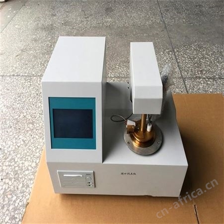 办理 油气绝缘油闭口闪点仪资质升级认证缘油闭口闪点仪
