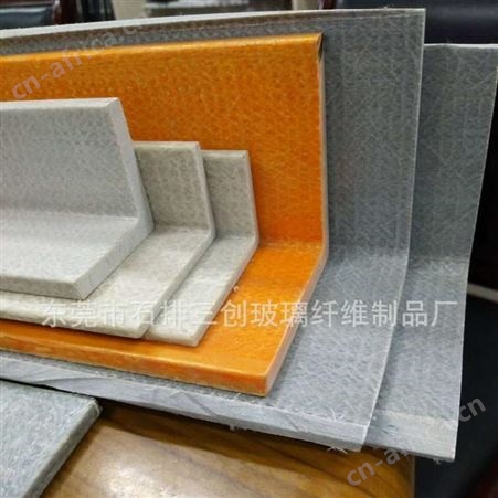 专业生产供应高强度耐腐蚀玻璃钢角钢 防腐工程支架角铁价格实惠