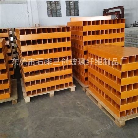 东莞三创厂家生产直销100*100玻璃钢标示桩方通 玻璃钢矩形方管