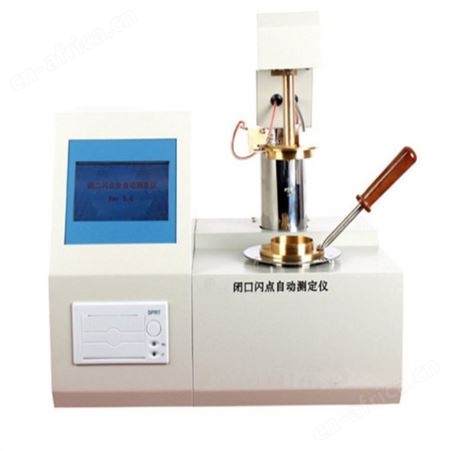 一级承试成套仪器油气试验仪器绝缘油颗粒度测试仪