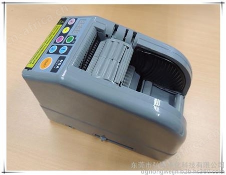 自动胶带切割机 切割机 胶带切割机 ZCUT-9 办公胶纸切割机