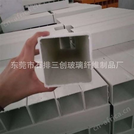 东莞老玻璃钢厂家生产 供应玻璃钢方管 玻璃钢矩形管规格尺寸齐全
