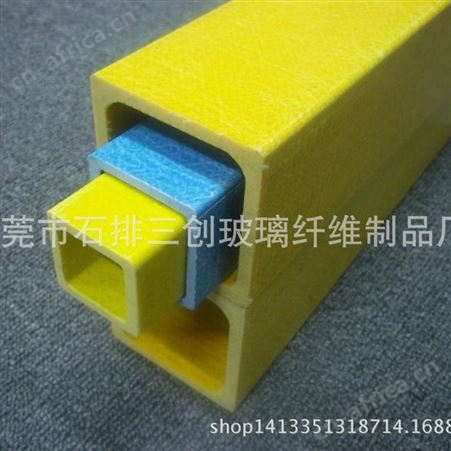 供应60*60方通，60方通价格，玻璃钢方通生产厂家