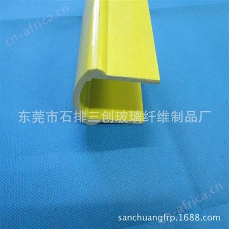 厂家供应玻璃钢门窗型材 玻璃钢槽钢玻璃钢U型材