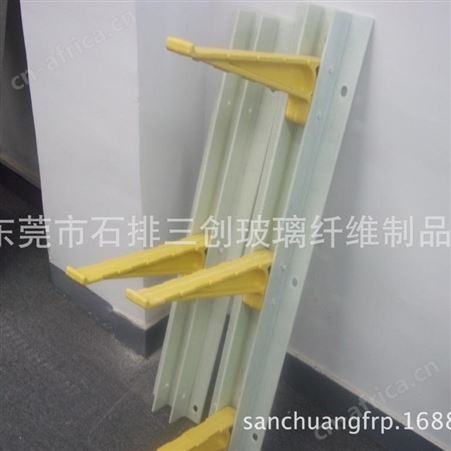 玻璃纤维拉挤产品 玻璃钢拉挤异型材电缆沟槽支架