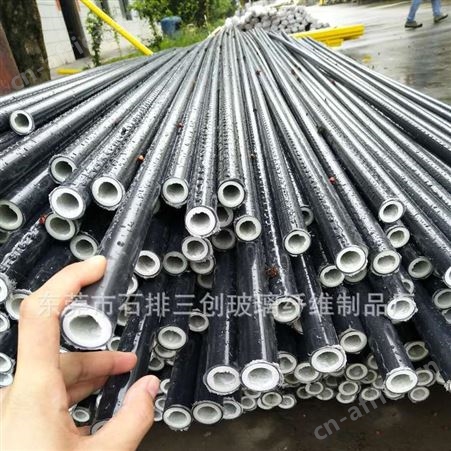 东莞玻璃钢老厂生产供应纤维管 玻纤杆 玻璃纤维拉挤管颜色可定制