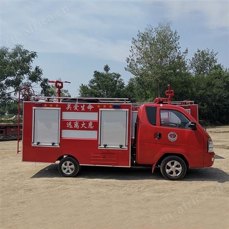 供应多功能水罐消防 消防皮卡车 火灾抢险消防车 现货