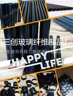 老玻璃钢厂家生产直销各类规格型号纤维管 玻纤棒 玻璃钢槽钢方通