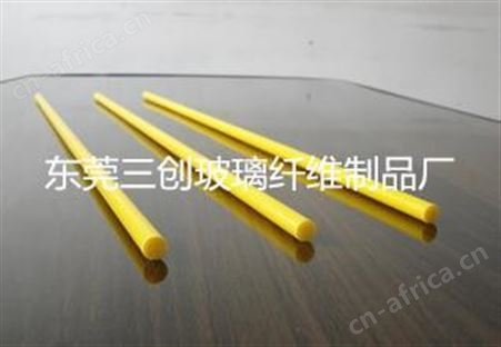 东莞三创生产批发0.8毫米-100毫米实心纤维棒 玻璃纤维棒价格实惠