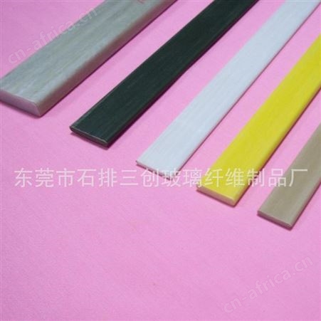 厂家生产批发优质高弹性纤维扁条 箱包纤维片 瑜伽圈弓背玻纤扁条