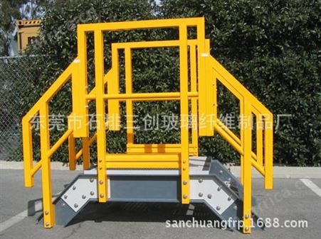 广东玻璃钢厂家供应玻璃钢型材生产玻璃钢楼梯