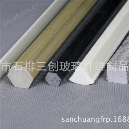 玻璃纤维拉挤六角棒 FRP玻璃纤维拉挤异形棒