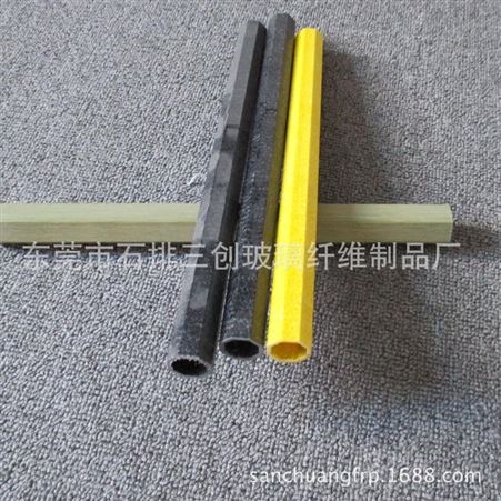玻璃钢异型管 玻璃纤维六角管