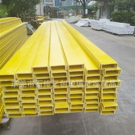 厂家直供玻璃钢槽钢、工字钢、角钢等型钢 50*50*5mm尺寸稳定 量