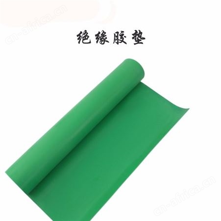 霸州惠鑫 长期批发 高压绝缘板垫#8194 绝缘地毯#8194 绝缘橡胶垫配电房专用10kv 5mm 红色胶板