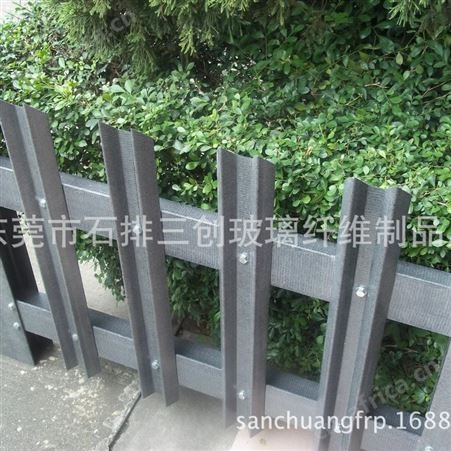 供应玻璃钢拉挤型材园艺护栏防腐蚀安全绝缘