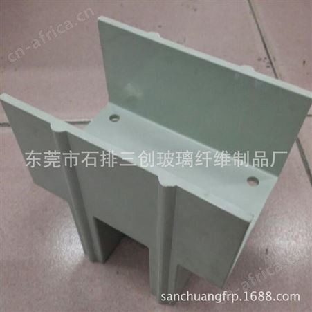 玻璃钢方管三通 玻璃钢方管底座 SMC玻璃钢复合材料模压产品