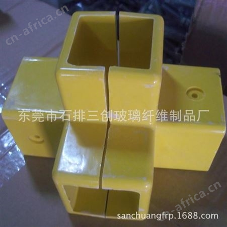 玻璃钢方管三通 玻璃钢方管底座 SMC玻璃钢复合材料模压产品
