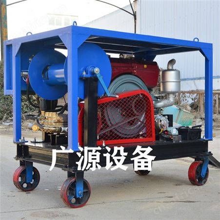高压清洗机GYB-1柴油驱动小型管道清洗机可满足不同需求