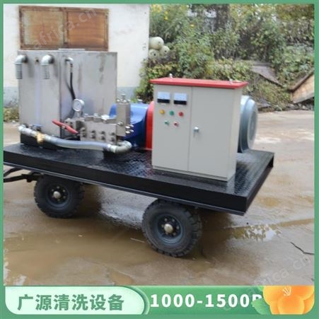 广源GYB-3型柴油机驱动1000公斤压力冷凝器清洗机 工业管道清洗机