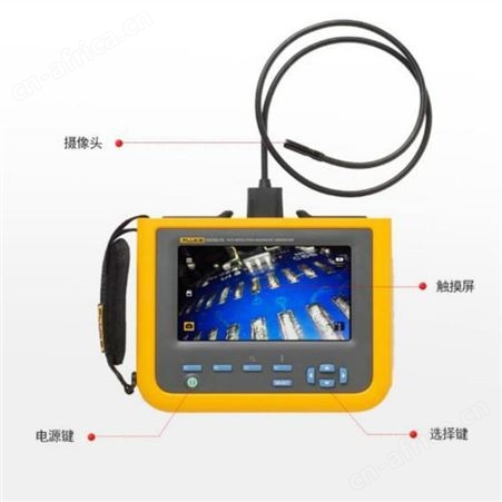 工业内窥镜 Fluke DS701 高分辨率工业诊断内窥镜