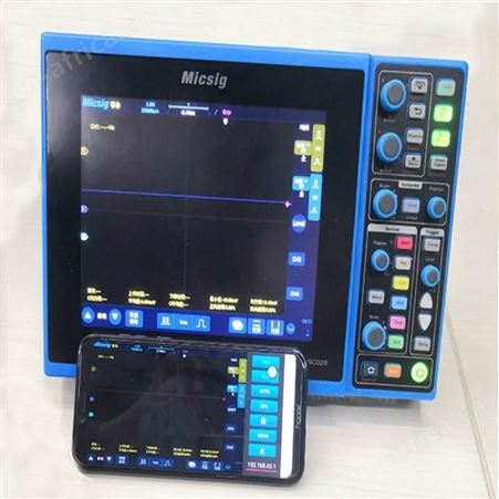 重庆示波器 Micsig STO1000E示波器租赁