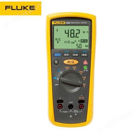 Fluke1508 绝缘电阻测试仪