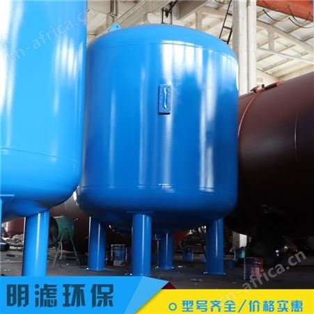 明滤环保 过滤器 立式碳钢全自动机械式过滤器 规格多样