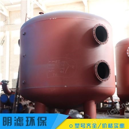 明滤环保 过滤器 立式碳钢全自动机械式过滤器 规格多样
