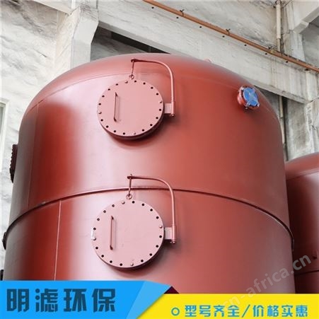 明滤环保 过滤器 立式碳钢全自动机械式过滤器 规格多样