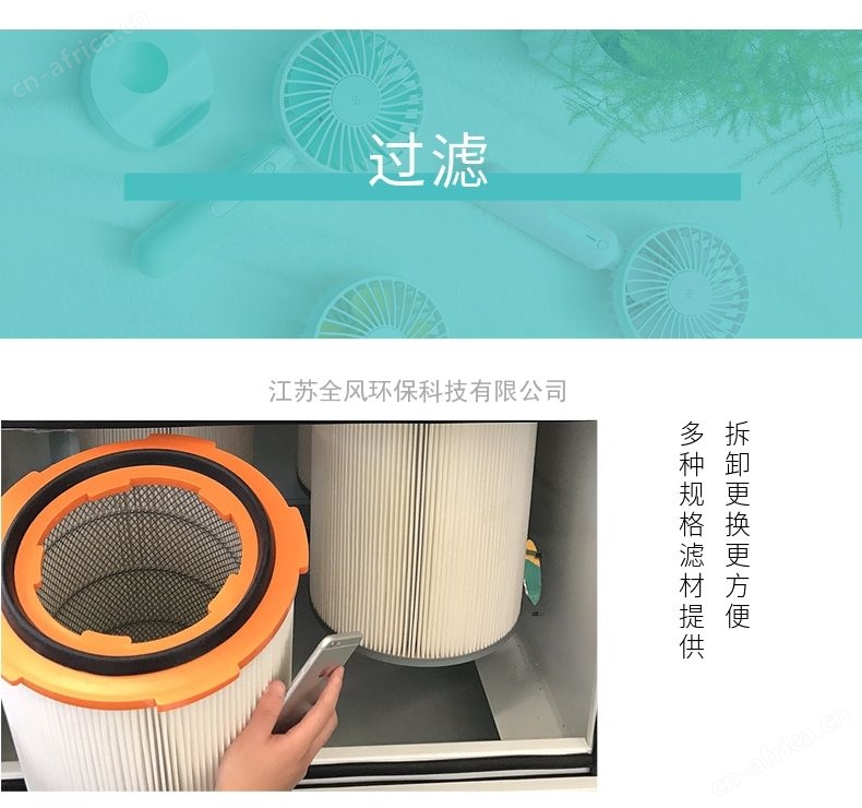 焊接烟雾收集工业吸尘器