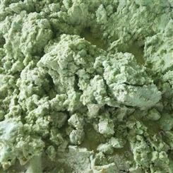 供应 实地 厂家批发价格 50kg/袋 淡绿色 欢迎来电订购
