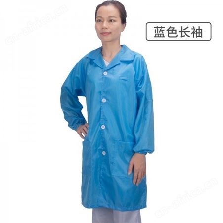 夏天防静电短袖大褂防尘洁净无尘车间净化防护衣服电子厂工作服