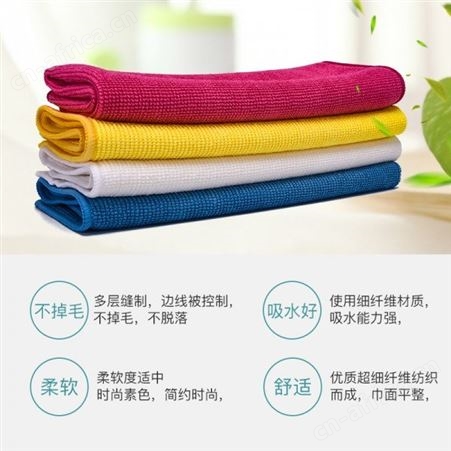 不掉毛吸水吸油抹布 防静电毛巾不掉不脱落