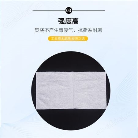 一次性金佰利擦拭纸  低尘擦拭纸无尘纸工业试验室用纸整盒