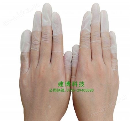 乳胶磨砂透明指套 防静电点钞防滑无尘防水手指套