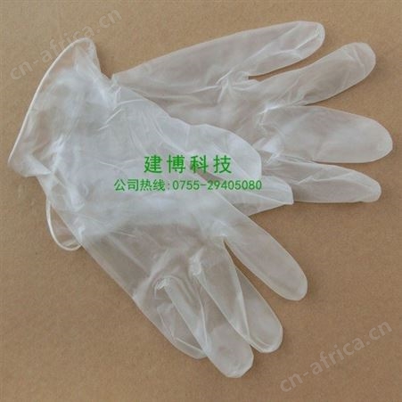 一次性手套 防护食品用手套
