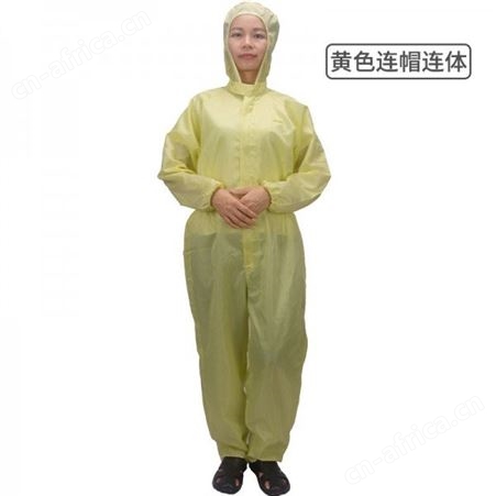 防静电连体无尘服透气防尘车间洁净服净化服连帽工作服