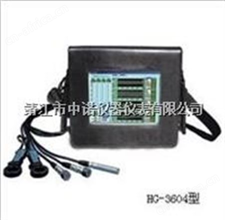 河北振动分析仪设备故障诊断仪