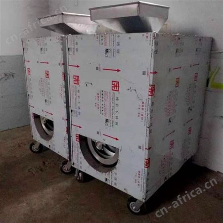 电动核桃快速破壳机 省时省力山核桃壳仁分离机 电动剥壳机