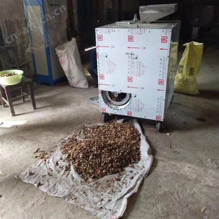 不锈钢箱式山核桃去壳机 核桃硬壳剥去留仁机器 核桃破壳取仁机