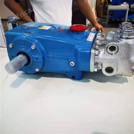 MARUYAMA MW1050工业泵MW1050清洗泵日本丸山MW1050清洗泵