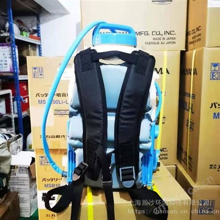 进口MARUYAMA日本丸山MSB1500Li电动消毒喷雾器