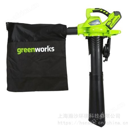 格力博greenworks40V锂电吹吸机 40V电动吹风机 40V吹风机 40V吹吸机