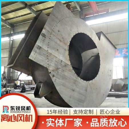 工业除尘风机 排烟风机 纤维木屑输送风机 厂家定制 欢迎咨询